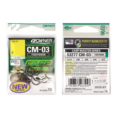 Крючки  Owner  53277-4 Carp Tsuyoshi teflon (уп.8шт)