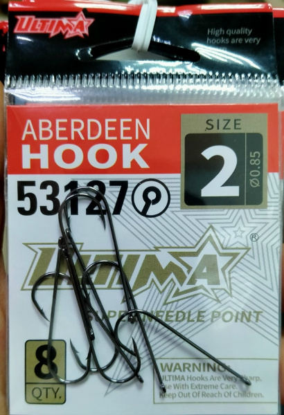 Крючки  Aberdeen 53127 №2 (уп.8шт)