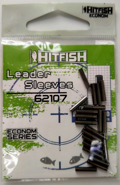 Обжимная трубка Hitfish Leader Sleeve №5 (уп.20шт/1,6мм)